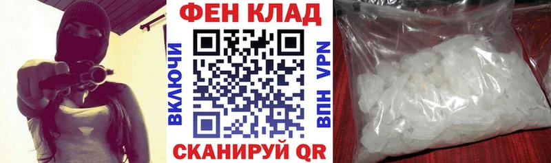 как найти наркотики  мориарти какой сайт  АМФ 98%  Верхний Тагил 