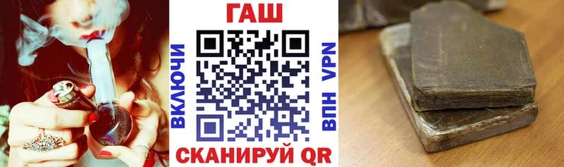 Гашиш хэш  Верхний Тагил 