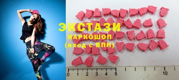 марихуана Белоозёрский