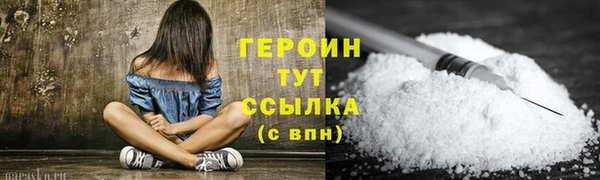 mix Беломорск