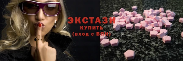 mix Беломорск
