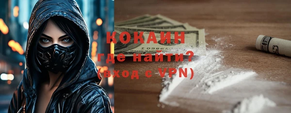 марихуана Белоозёрский