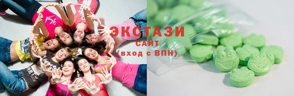 mix Беломорск
