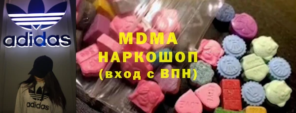 mdpv Белокуриха