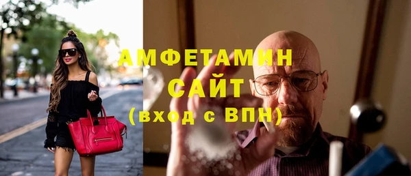 марихуана Белоозёрский
