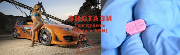 марихуана Белоозёрский