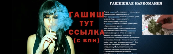 каннабис Богданович