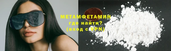 каннабис Богданович