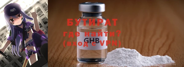 mix Беломорск