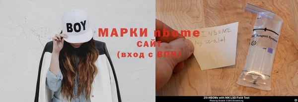 дурь Семикаракорск