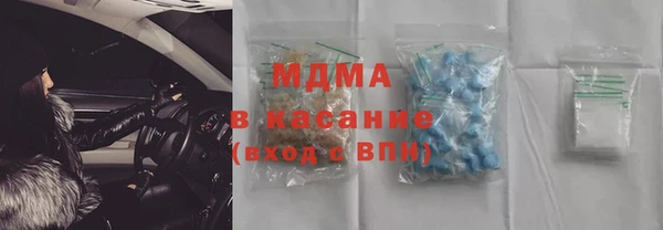 mix Беломорск