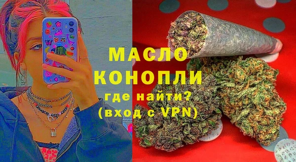 каннабис Богданович