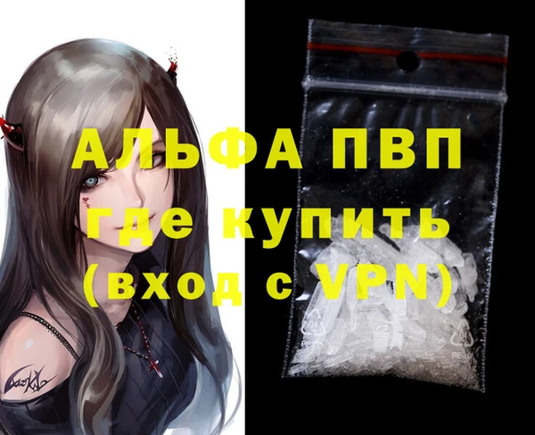 mix Беломорск