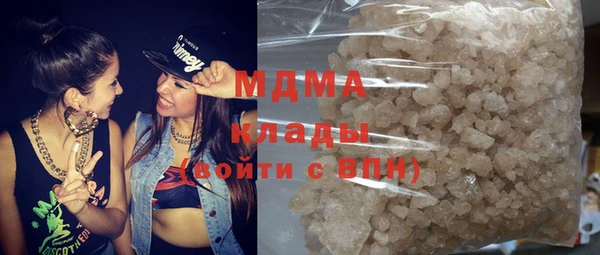 мефедрон VHQ Семилуки