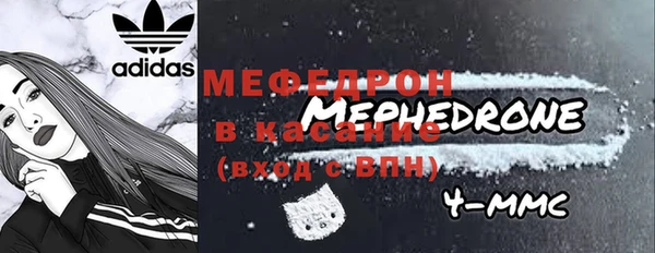 mix Беломорск