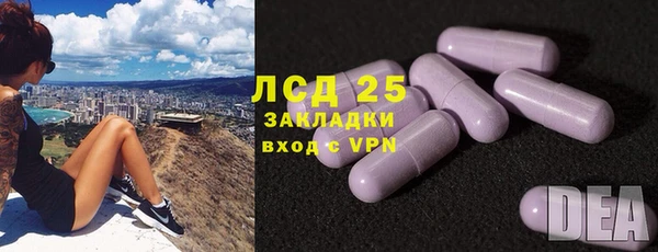 mix Беломорск