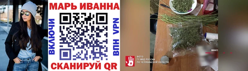 Канабис OG Kush  Верхний Тагил 